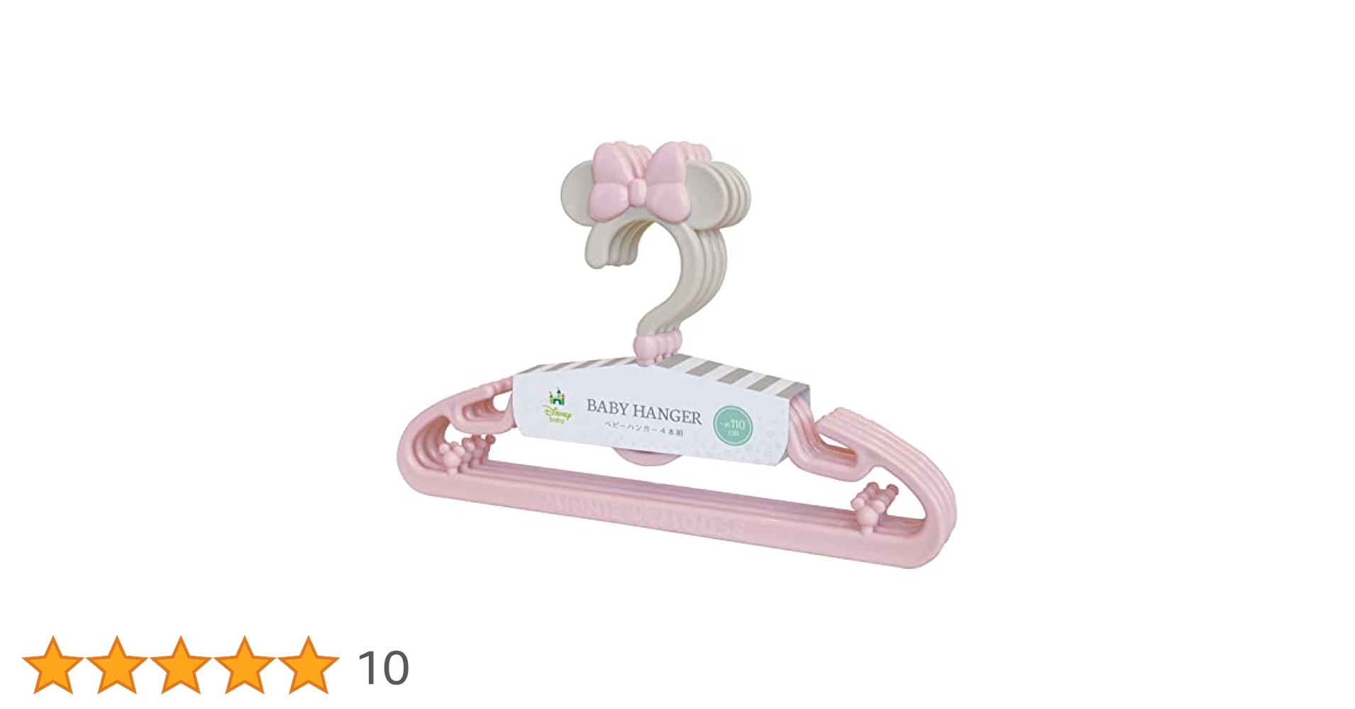 ★みかん★ページ　BABY　PINK　HOUSE　9着まとめ売り レア ☆みかん☆ページ BABY PINK HOUSE 9着まとめ売り レア